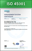 ISO 45001 인증서